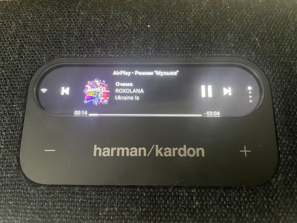 Саундбар Harman Kardon Multibeam 700