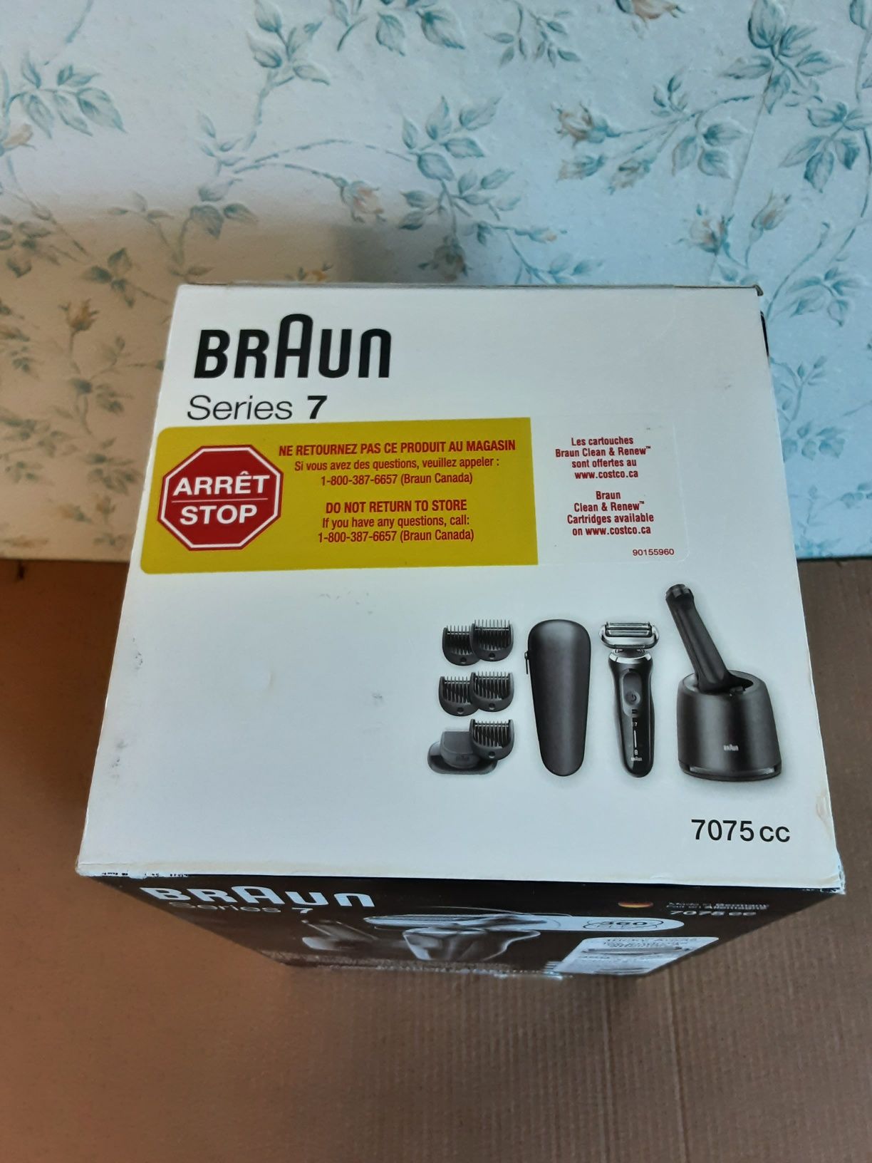 Бритва Braun Series 7 7075cc, пломба