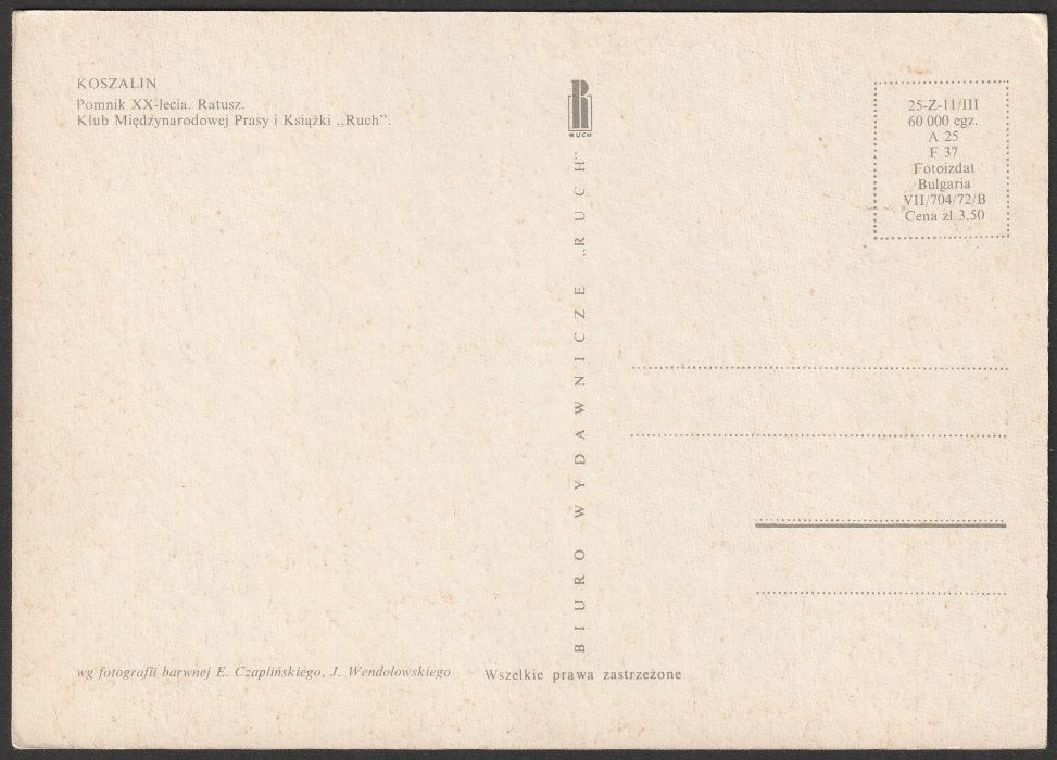 pocztówka - Koszalin - 1972 - Ratusz- pomnik XX-lecia - RUCH