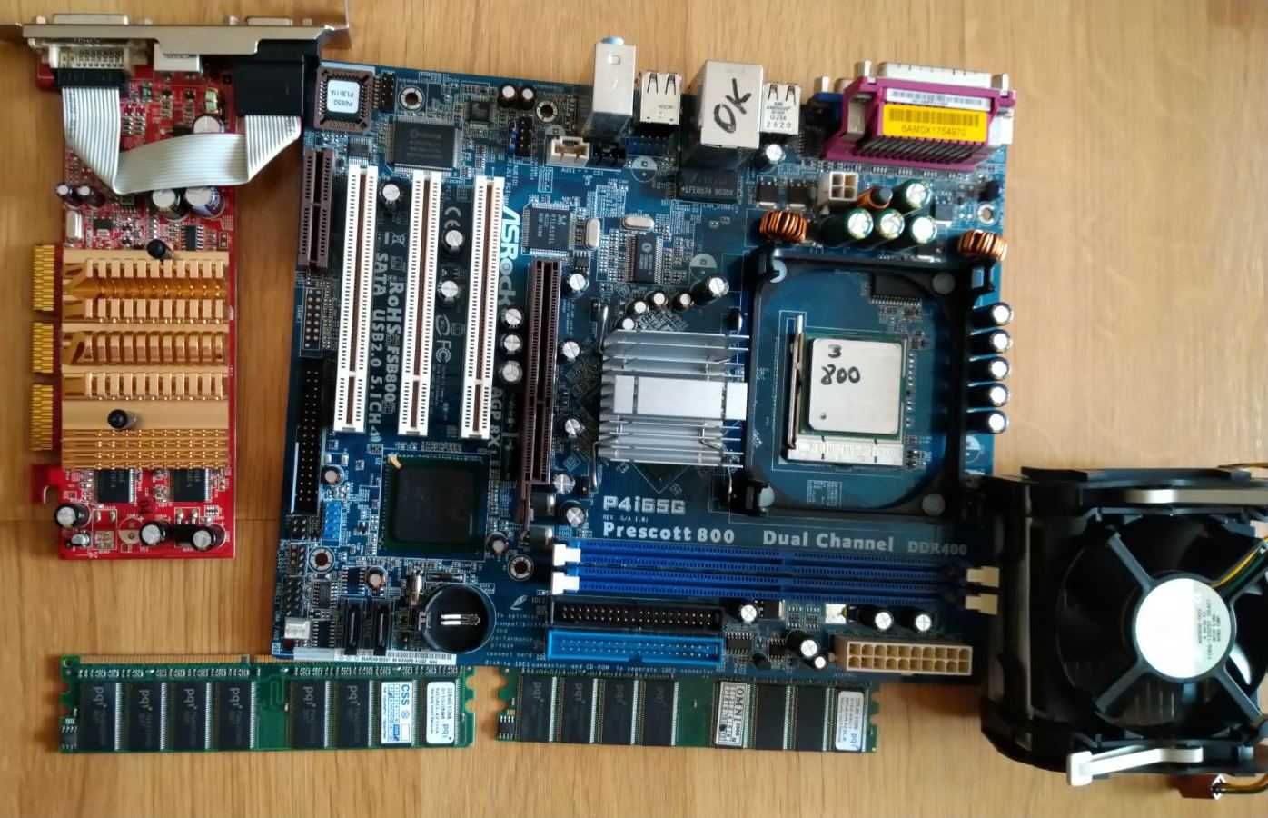 Комплект для ретро ПК (CPU + DDR+ Mainboard+AGP)