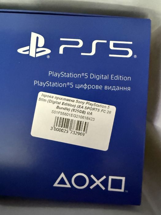 PlayStation 5 Slim Digital Edition (EA SPORTS FC 26) UA Нові!!
