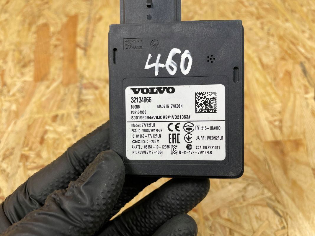 RADAR SENSOR DISTRONIC VOLVO XC40 RECHARGE POLESTAR 2 32134966
