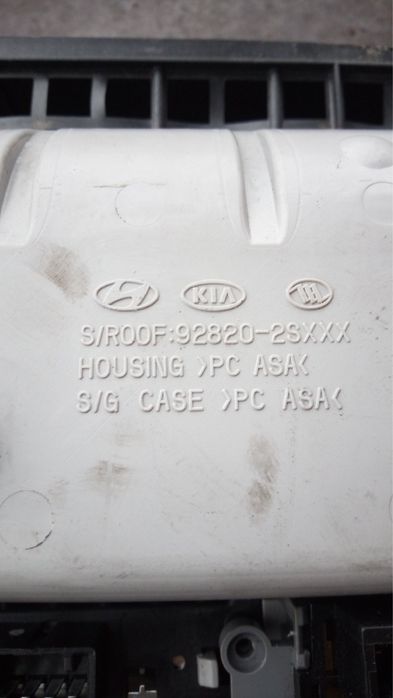 Плафон підсвітка салону подсветка салона Hyundai IX35 10-18