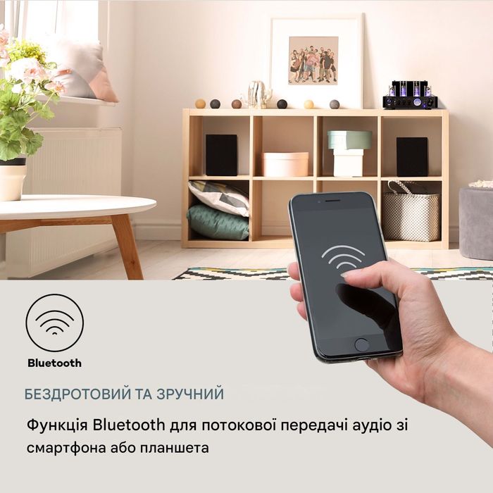 Ламповий підсилювач  Amp VT з RMS-потужністю 2x35 Вт і імпедансом 4 Ом