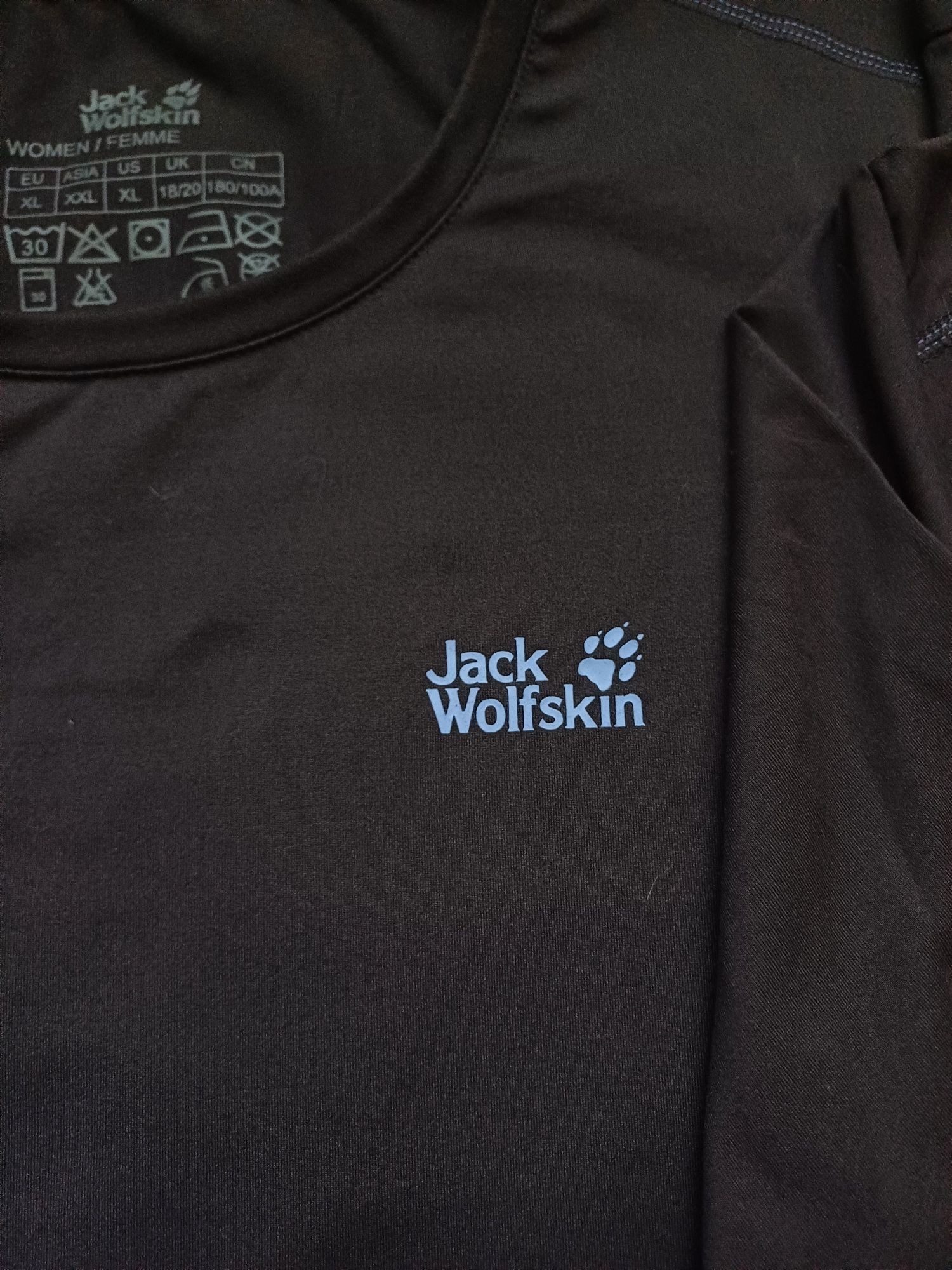 Темокофта jack wolfskin/одна в наявності