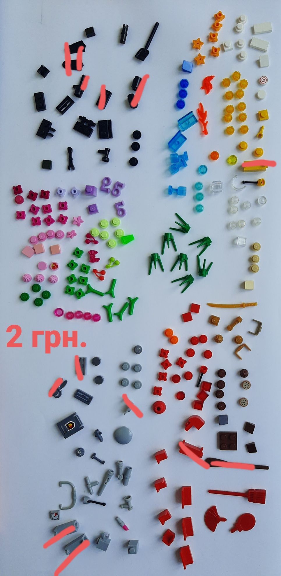 Поштучно. Оригінальні деталі Лего Lego
