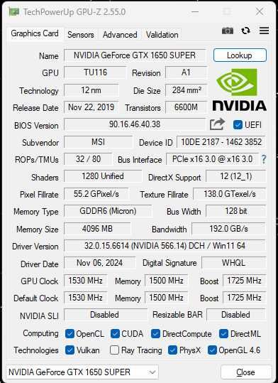 Відеокарта Nvidia® GTX 1650 Super 4Gb