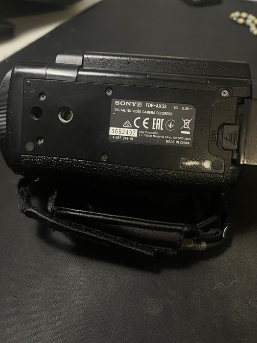 Sony Handycam FDR-AX33