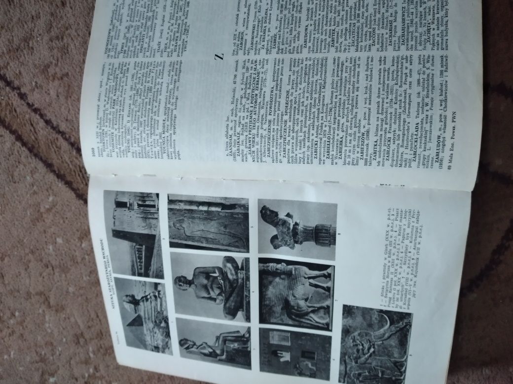 Mała Encyklopedia Powszechna PWN z 1959 roku