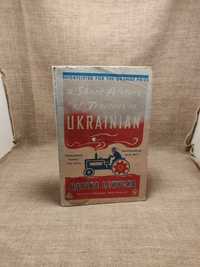 Книга A Short History of Tractors in Ukrainian Марина Левицька