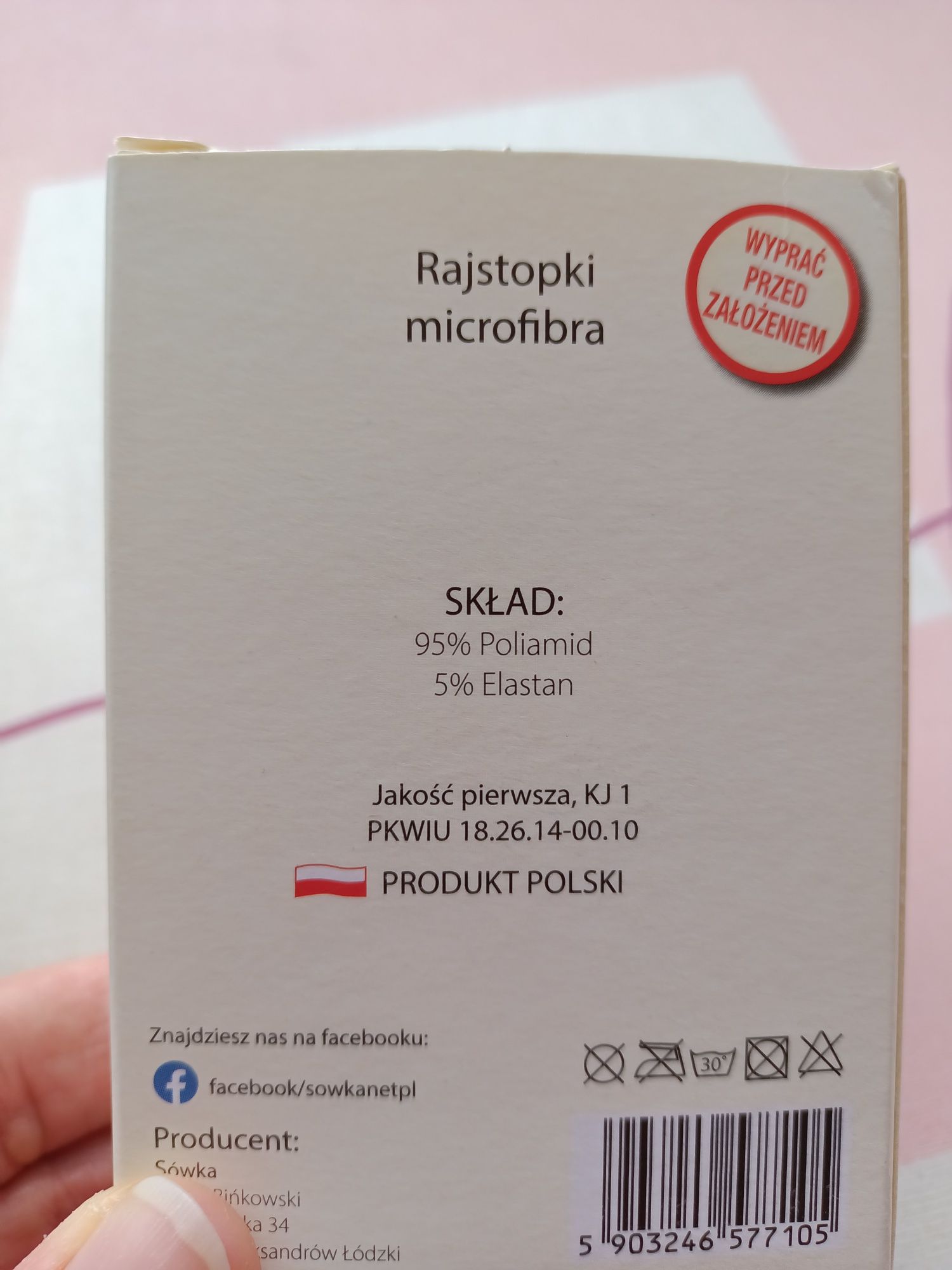 Rajstopki niemowlęce z mikrofibry. Rozmiar 56/62