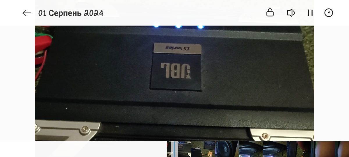 Jbl c5 series 4 channel