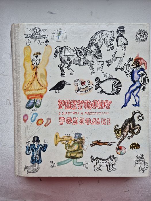 Przygody Poziomki - Hartwig, Międzyrzecki 1967 Nasza Księgarnia wyd 2