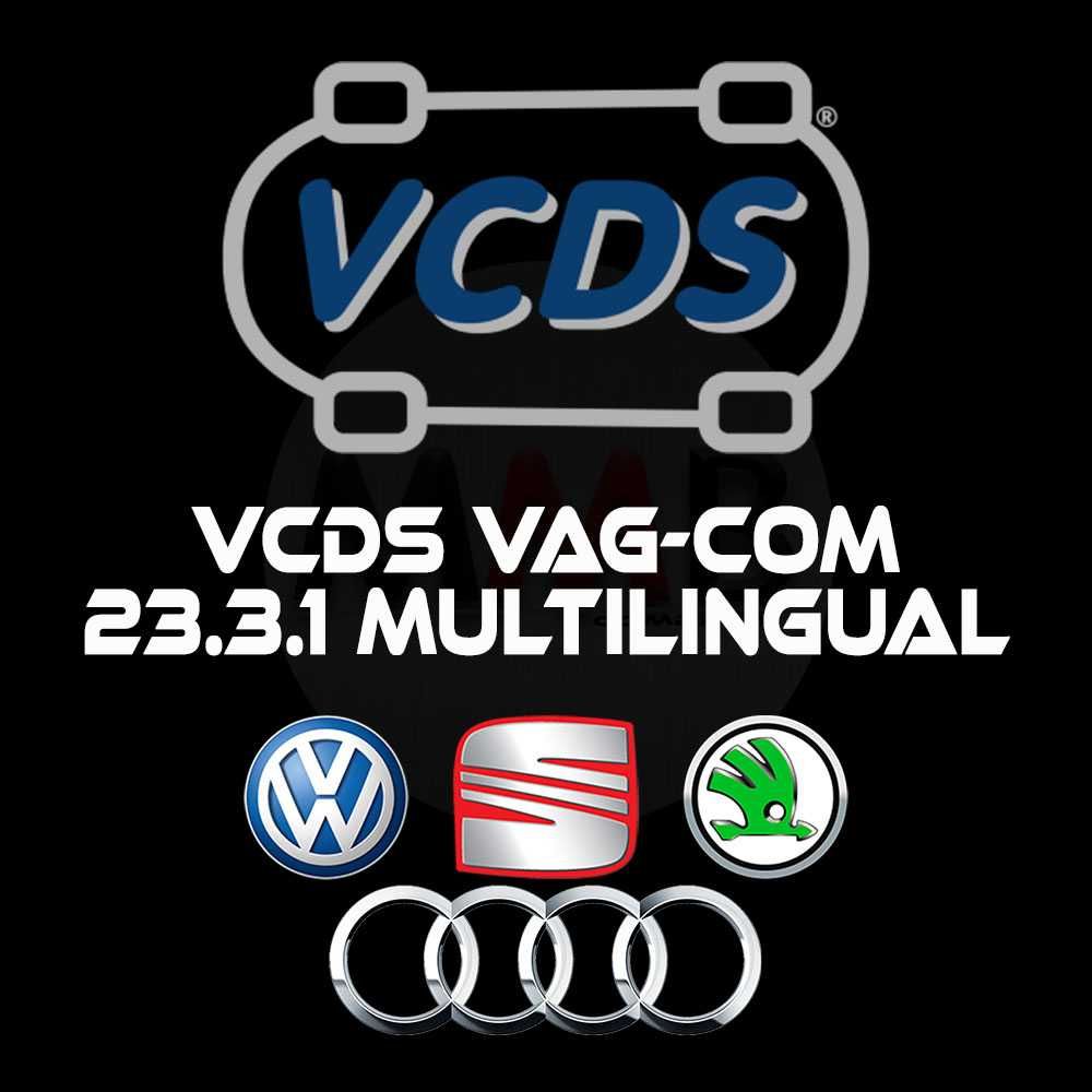 Vag-Com Vcds 23.3.1 Multigual