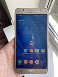Samsung galaxy j7 gold 2016