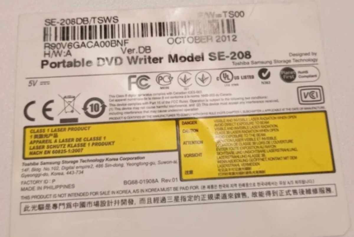 Gravador/leitor de dvd/cd da Samsung