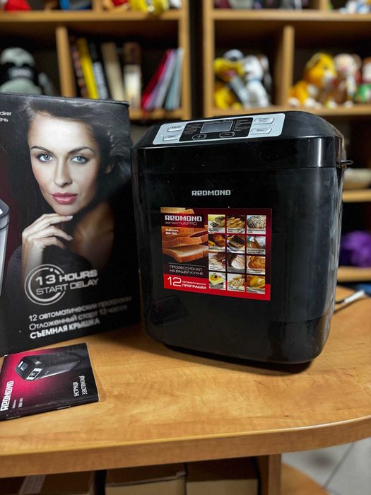 Хлібопеч REDMOND RBM-1905