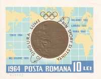 Rumunia 1964 cena 10,90 zł kat.12€ - sport