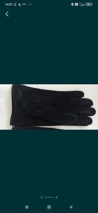 Rękawiczki skórzane 6,5