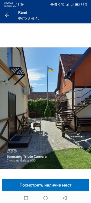 Здам подобово апартаменти Фонтанка 2, морська сторона