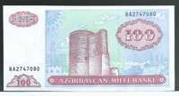 Banknot Azerbejdżan 100 manat 1993 - UNC