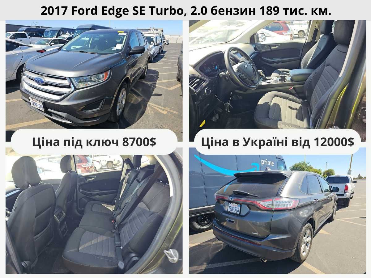 Авто з США та Європи під ключ | Не биті | До -30% дешевше ринку