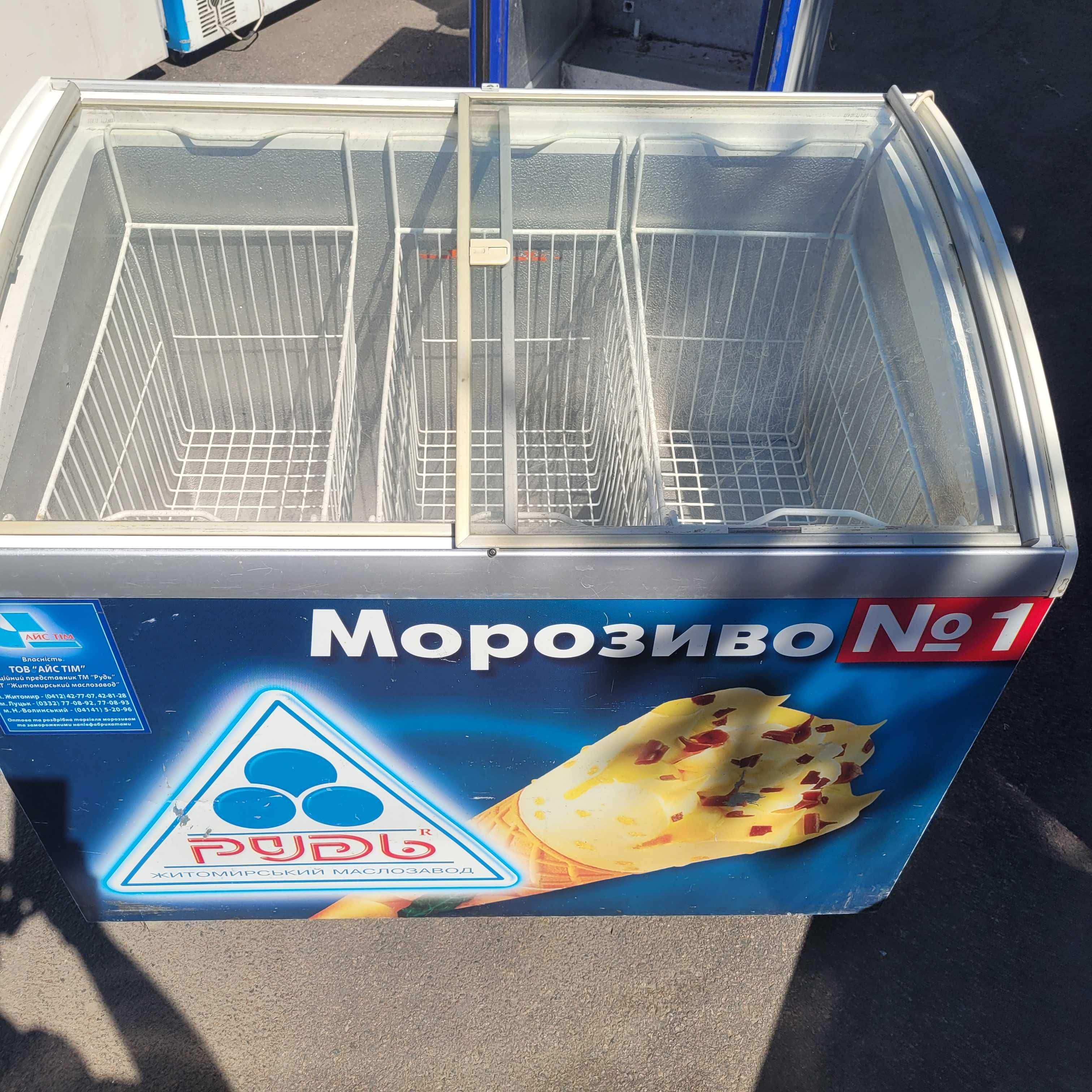 Морзильні камери .