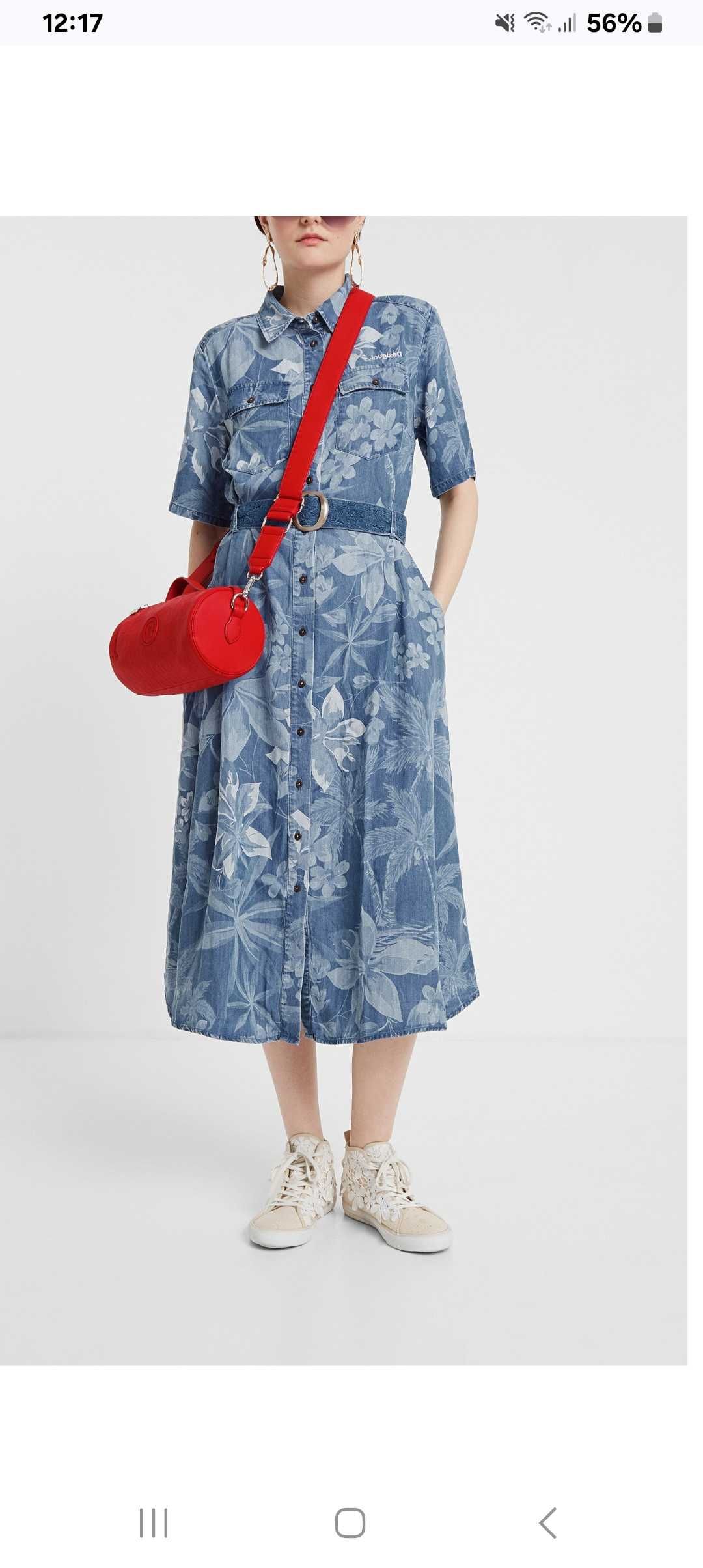 Vestido camiseiro, marca Desigual