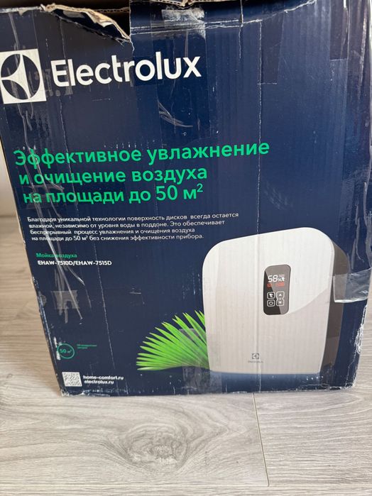 Очищувач повітря Electrolux