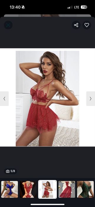 Еротична білизна нова і є б/у