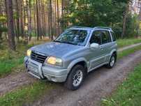 Suzuki Grand Vitara I benzyna+lpg