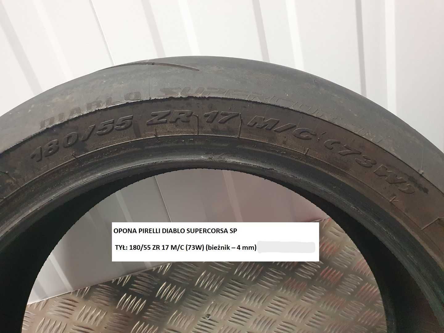 Opona Pirelli Diablo SuperCorsa SP TYŁ używana