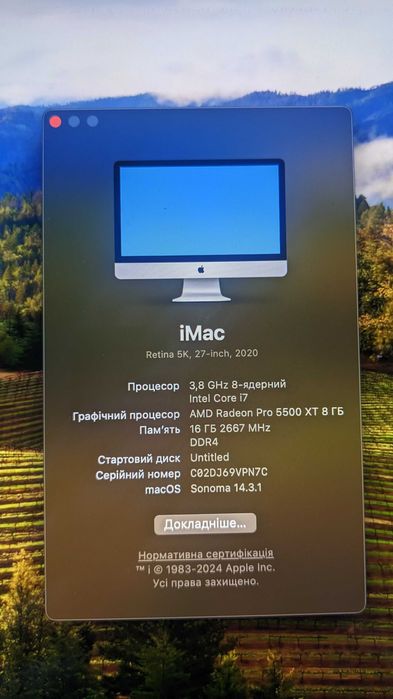 2021 iMac 27' 5K Retina (8-ядерний i7, Pro 5500 XT)
