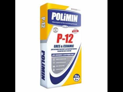 Клей для плитки Polimin П-12 , П-14, П-22 -25кг