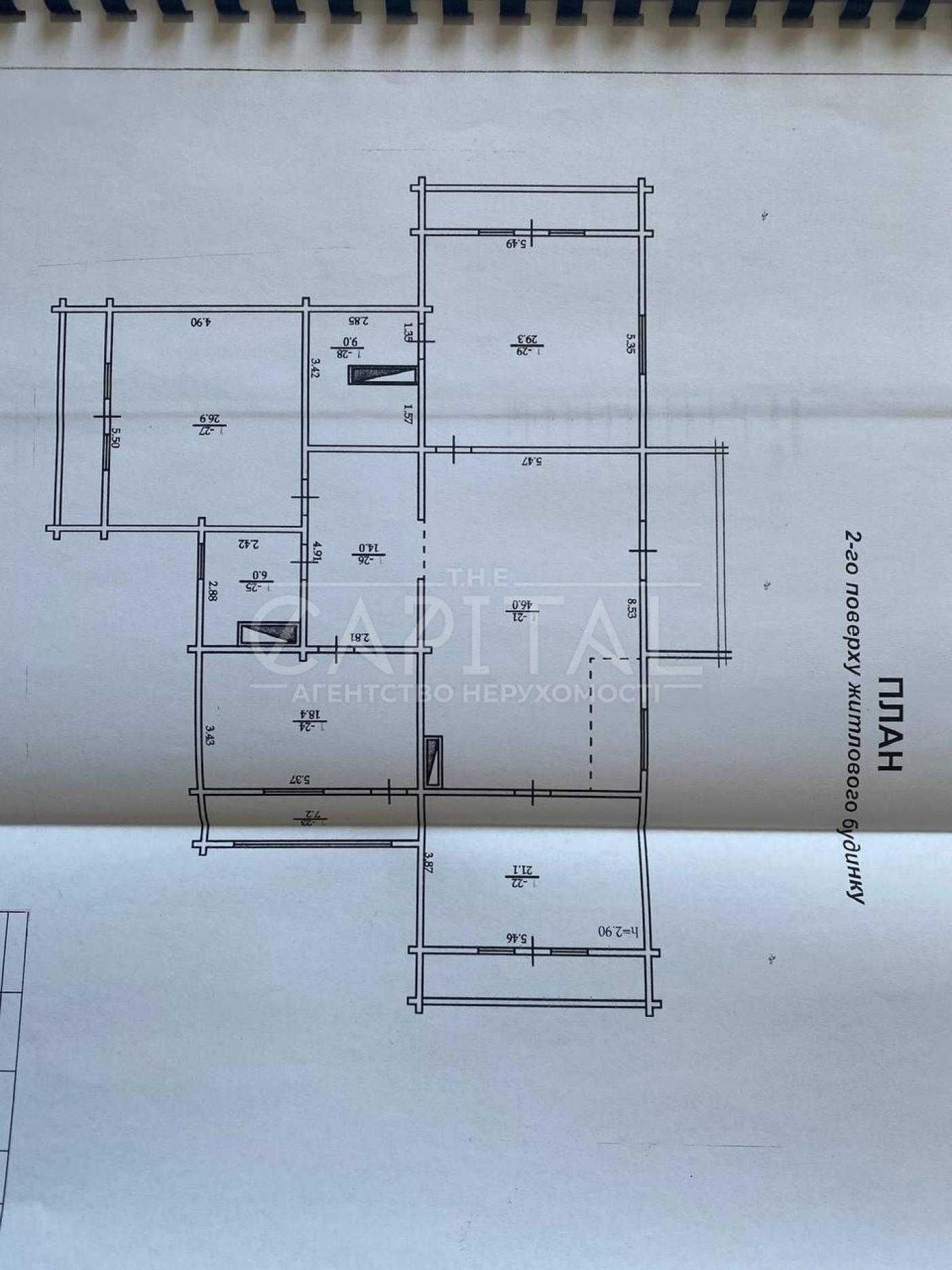 Продаж будинку / с. Погреби/ /зруб/ 22 сотки/ купить дом/ озеро