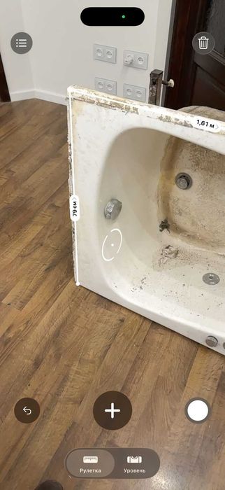 ванна джакузи даром Днепр Центральній район