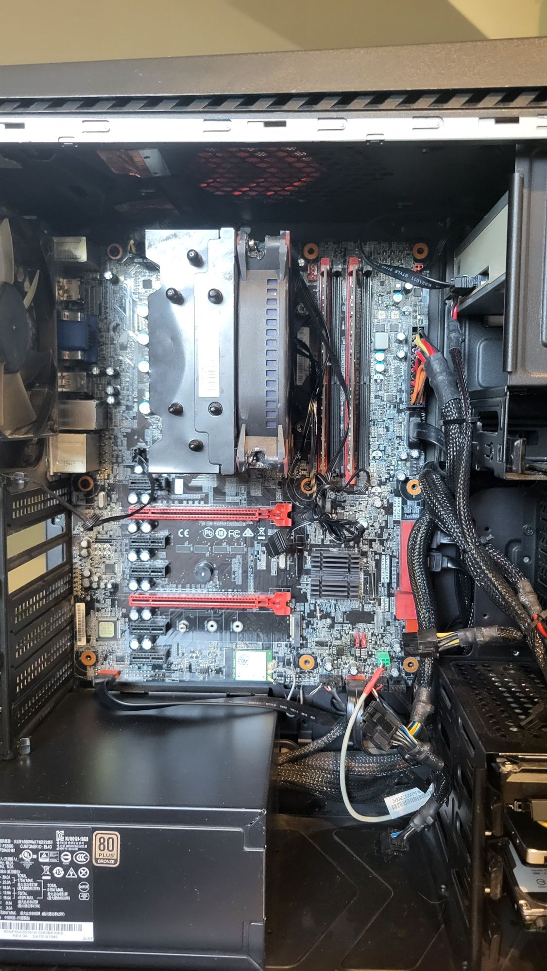 Lenovo y900-34isz Ideacentre | Podstawa do rozbudowy