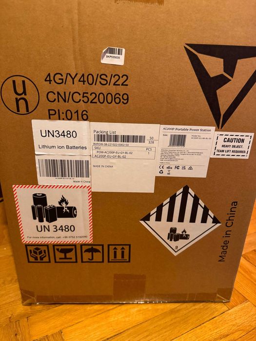 Bluetti PowerOak AC200P