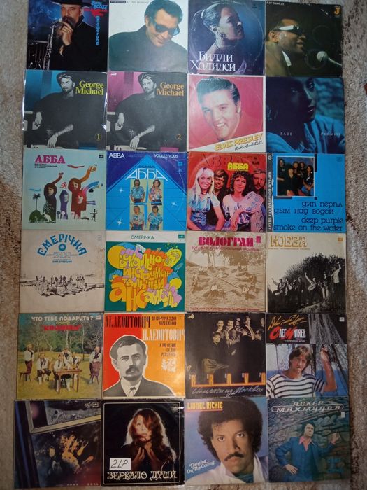 Пластинки виниловые  платівки вінілові