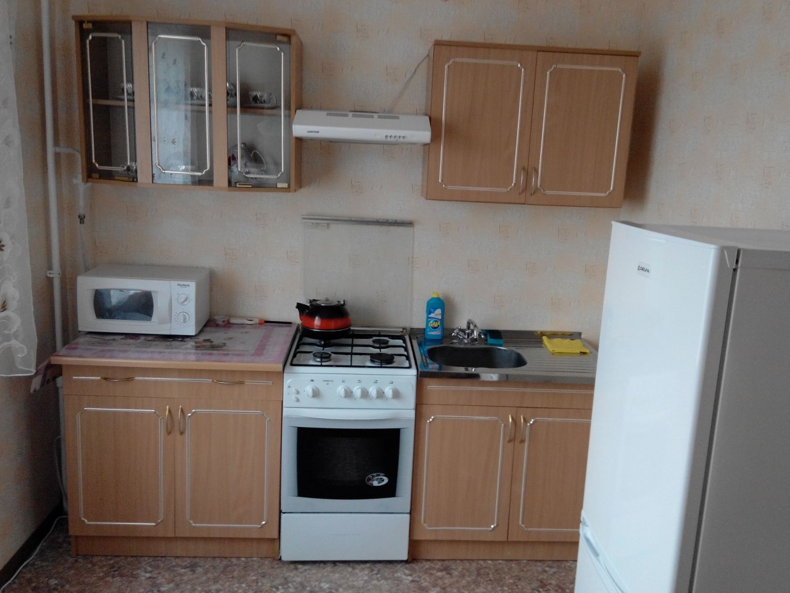 Квартира посуточно Краматорск