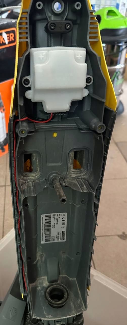 fc5 obudowa całość cała obudowa karcher FC5 1.055-500.0