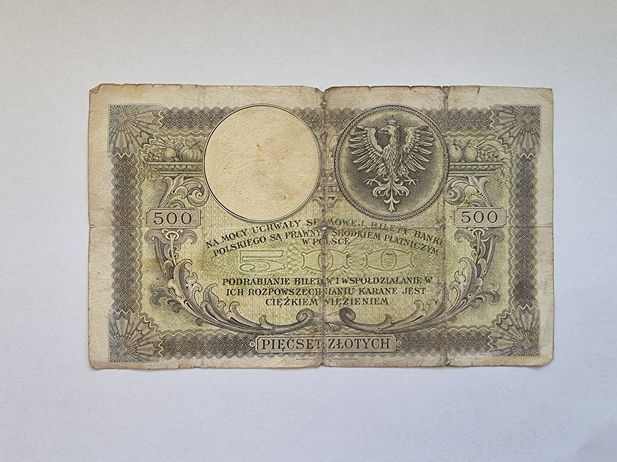 Banknot 500 złotych Bank Polski Warszawa 1919