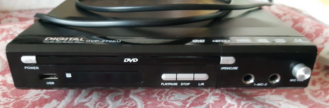 DVD  плеєр  Digital