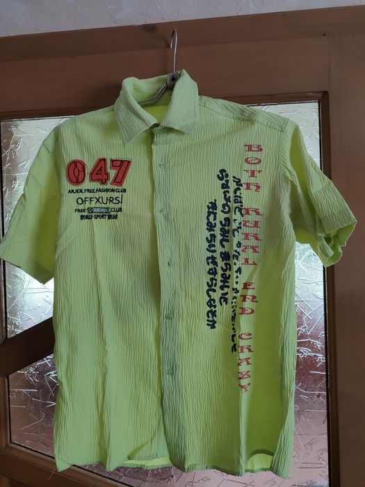 Чоловічі сорочки