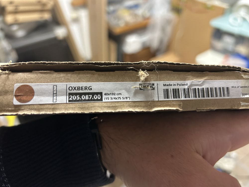 Drzwi Oxberg IKEA jasny brąz 40x192 oszklone nowe