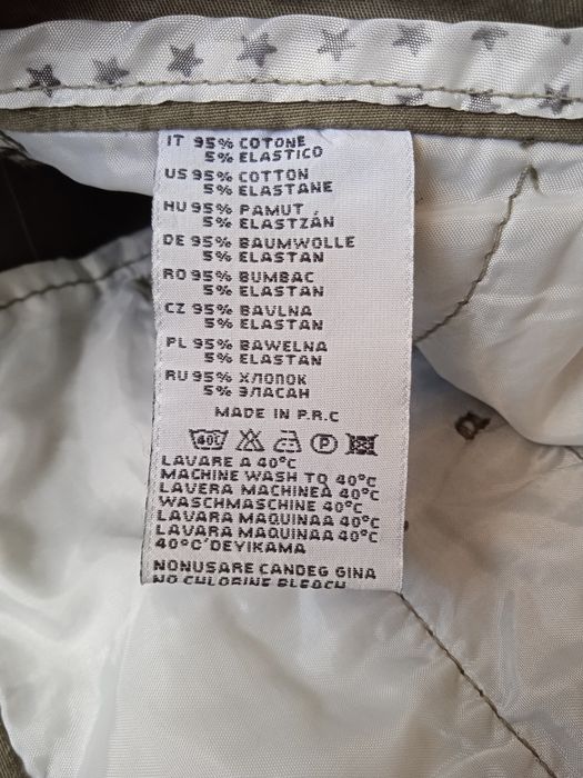 Мужские Шорты B-Men Jeans W42 Хаки