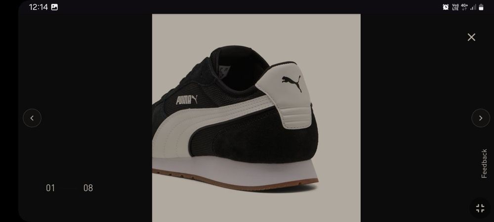 Puma st miler 43/10 us