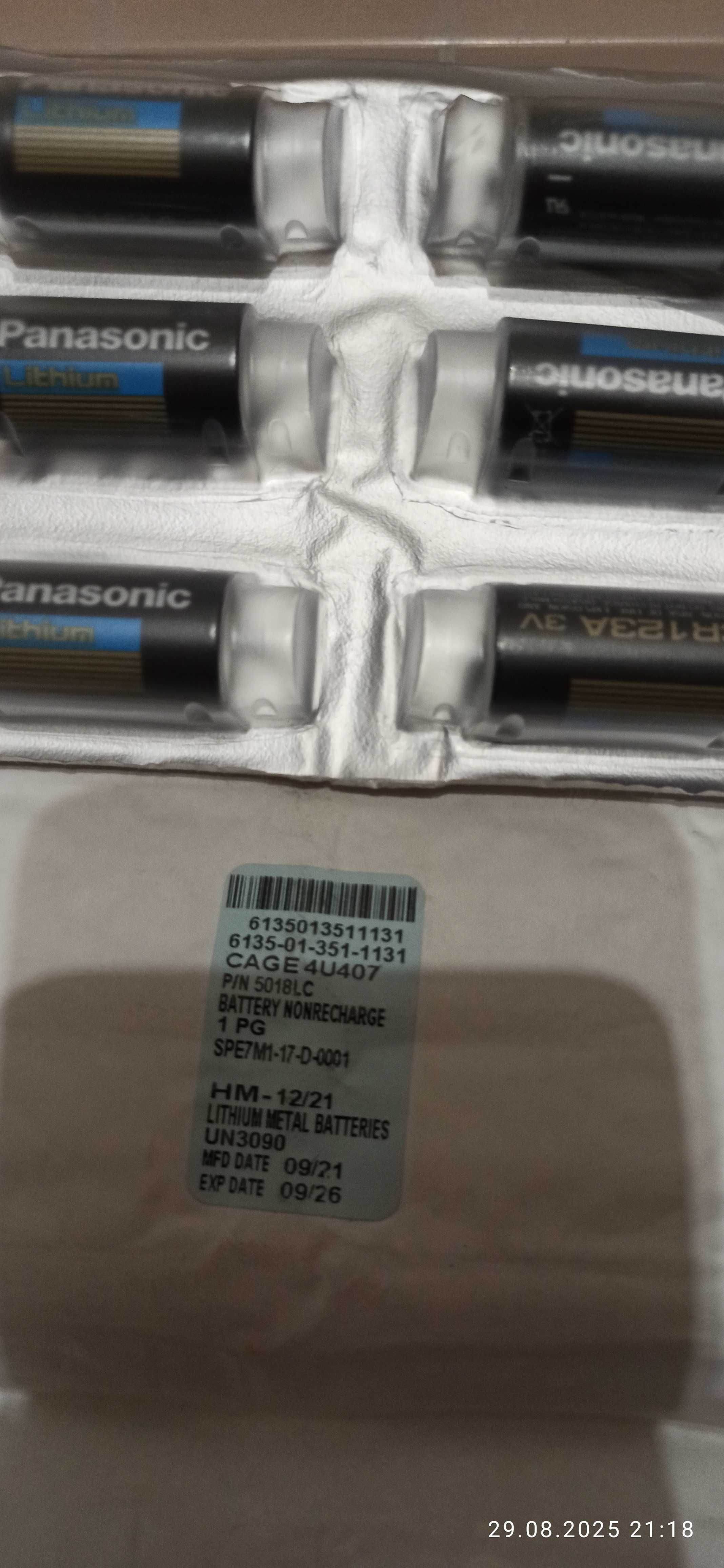 Літієва Батарейка Panasonic Lithium CR123A, 3V,