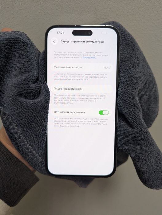 Apple iPhone 14 Pro Max 256GB | Частинами 0% |Гарантія|Неверлок (2284)