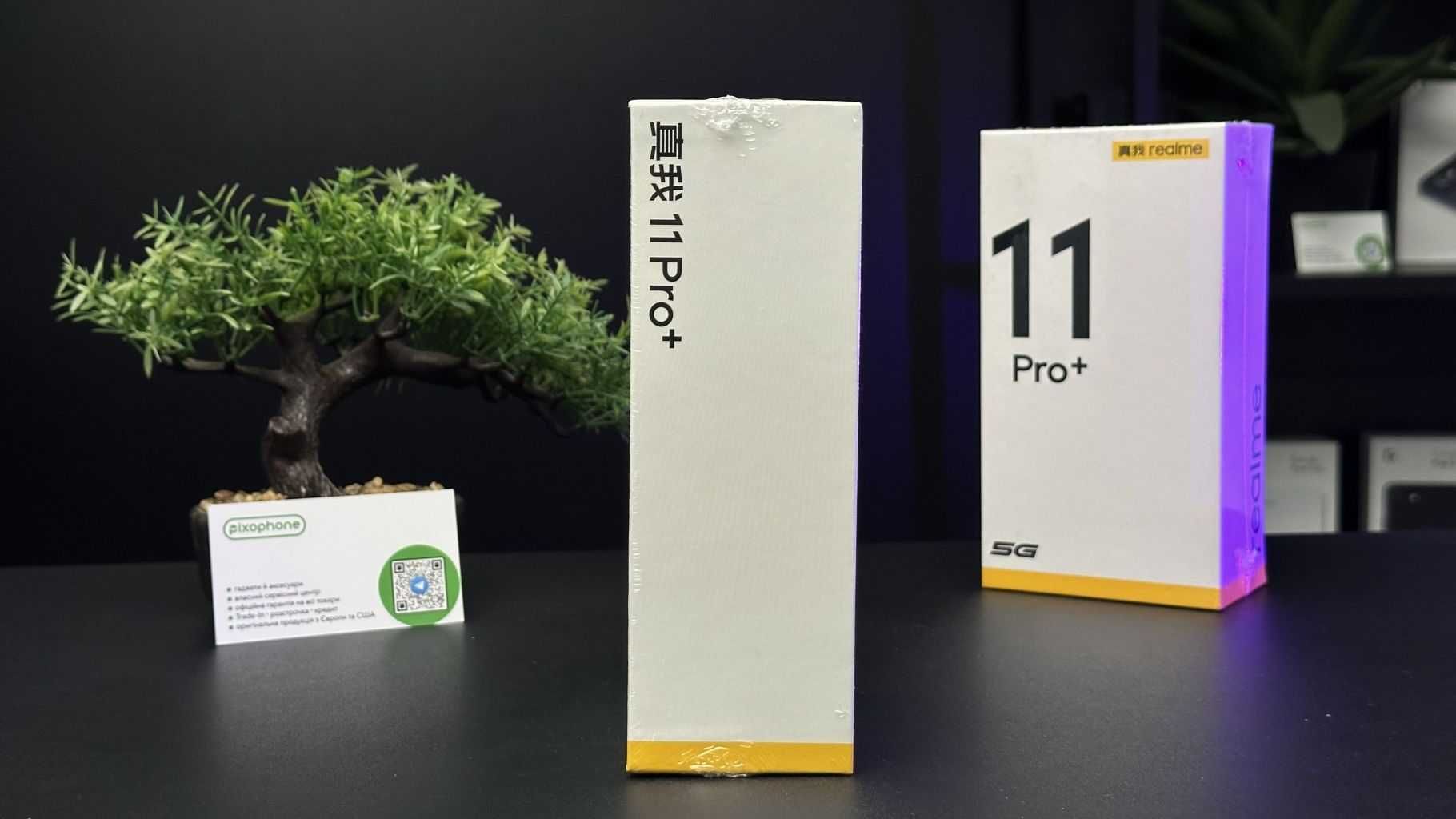 NEW Realme 11 Pro+ 12/1TB Sunrise Beige/Oasis Green Гарантія Trade In